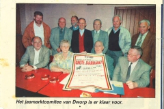 uit_de_oude_doos